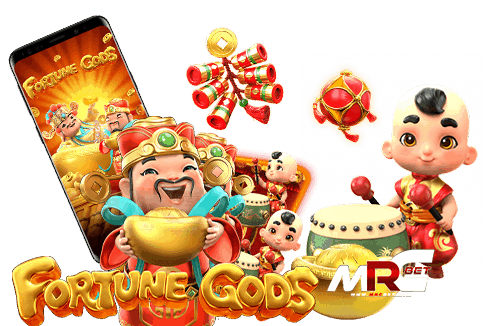 fortune-god-slot-02