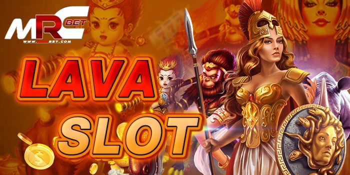 lava slot สล็อตเว็บตรงไม่ผ่านเอาเย่นต์ ได้นำเกมสล็อตยอดฮิตของเหล่านักลงทุน ที่ชื่นชอบการเสี่ยงดวง และวัยรุ่นที่ชอบเล่นเกมแล้วได้เงิน