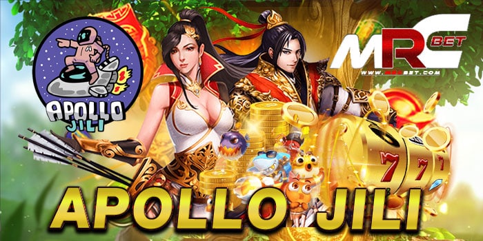 APOLLO JILI แหล่งรวมเกมสล็อตทุกค่าย บนมือถือ แตกง่าย แจกหนัก ฝาก-ถอนไม่มีขั้นต่ำ