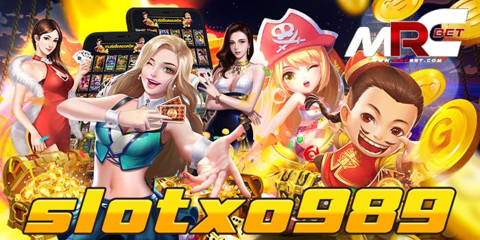 slotxo989 ทดลองเล่นฟรี ทุกเกม แตกบ่อย กำไรเยอะ วอเลท ฝากง่าย ถอนไว