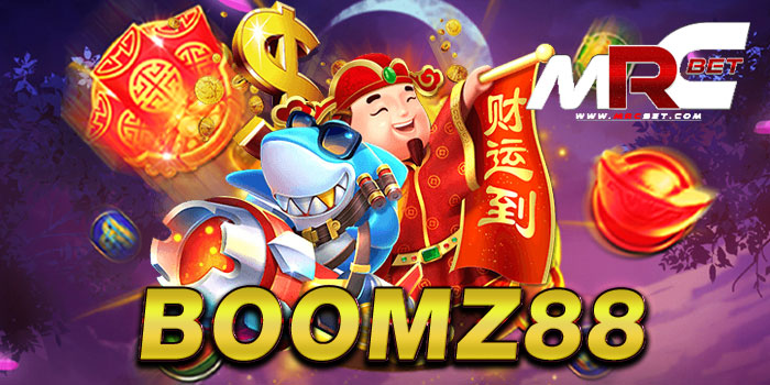 boomz88 แหล่งรวมเกมสล็อตทำเงิน โบนัส แตกเยอะ ฝาก-ถอน ไม่มีขั้นต่ำ