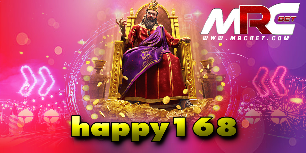 happy168 ทางเข้า เกมสล็อตแท้รวมค่าย หมุนเป็นแตกทุกเกม