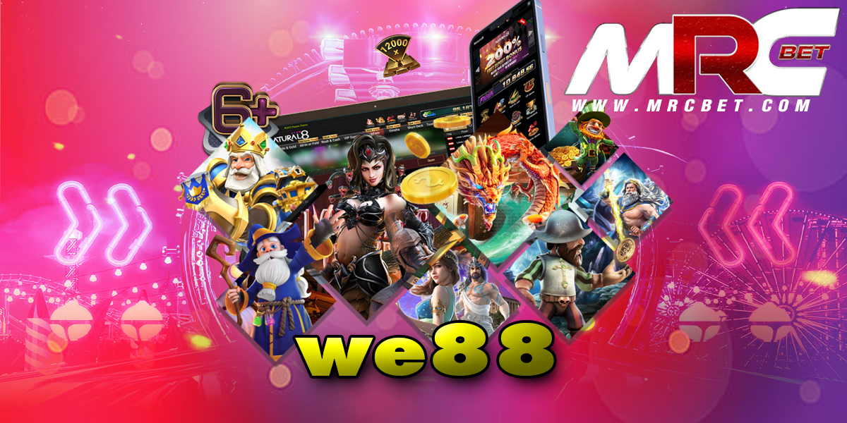 we88 รวมเกมสล็อตแนวใหม่ล่าสุด สร้างกำไรได้รวดเร็ว ทันใจ