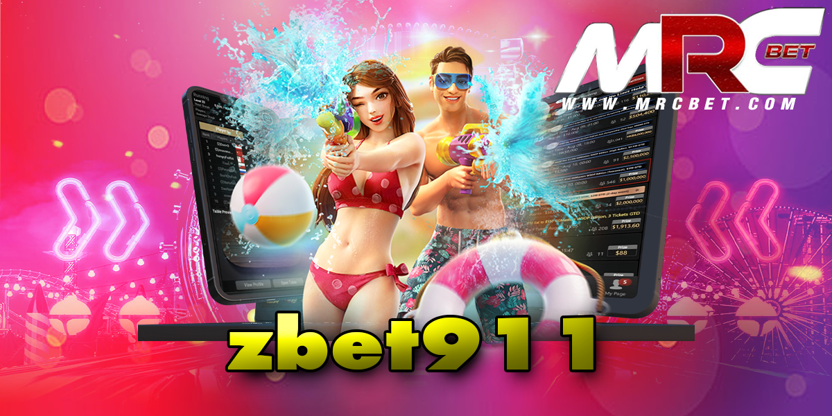 zbet911 ทางเข้า สล็อตแตกง่าย อัปเดตใหม่ล่าสุด เกมแนวใหม่เพียบ