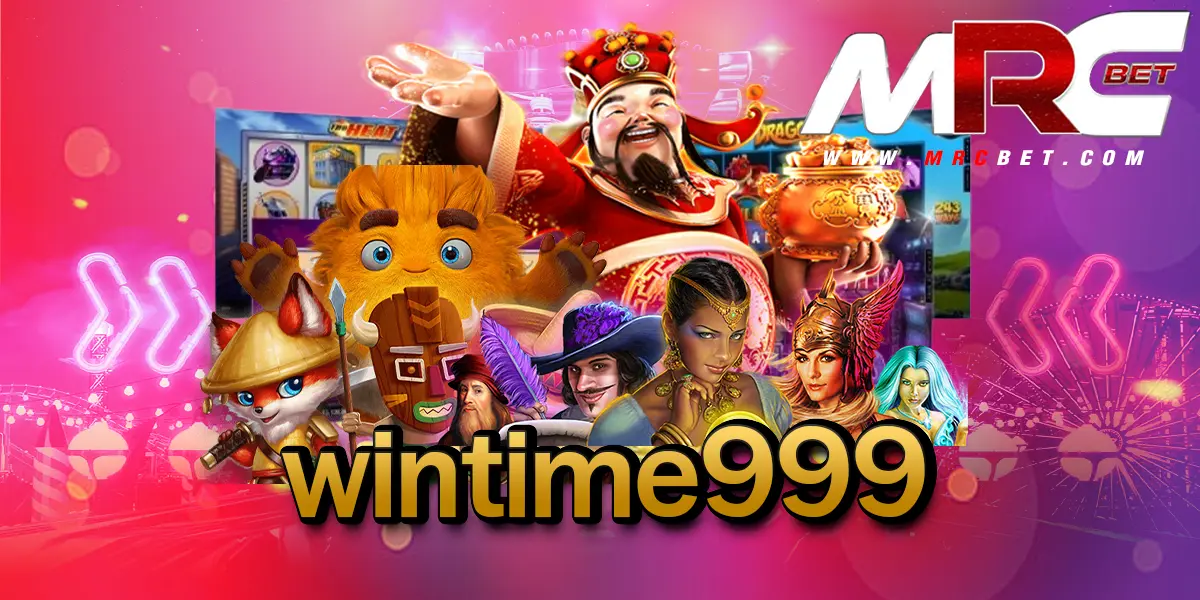 wintime999 เว็บตรงรวมทุกค่ายดัง กระเป๋าเดียว ดีที่สุด 2024