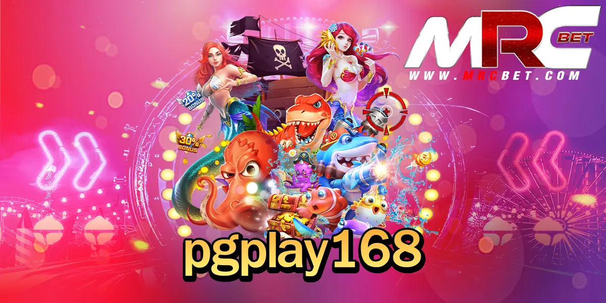 pgplay168 ลิขสิทธิ์ของแท้ รวมเกม PG ใหม่ล่าสุด 2024 จัดหนักจัดเต็ม