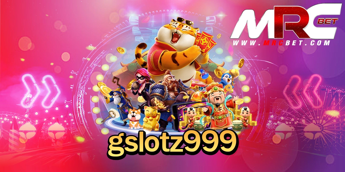 gslotz999 ทางเข้า เว็บเกมทำเงิน ไม่ต้องลงทุนสูงจ่ายกำไรหลักล้าน