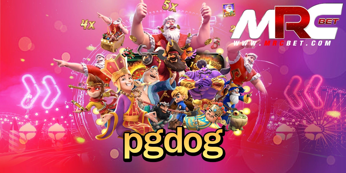 pgdog ศูนย์รวมเกมยุคใหม่ พร้อมบริการระดับ 5 ดาว จัดเต็มทุกไลฟ์สไตล์